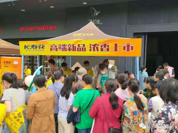 長(zhǎng)壽花，真香!