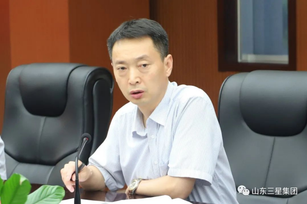 山東三星集團(tuán)召開“銷售大競賽 生產(chǎn)大練兵”活動(dòng)推進(jìn)會(huì)