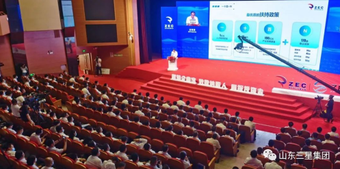 首屆鄒平市企業(yè)家大會(huì)隆重舉行 山東三星集團(tuán)董事長、總裁王亞群獲鄒平市“特級明星企業(yè)家獎(jiǎng)”