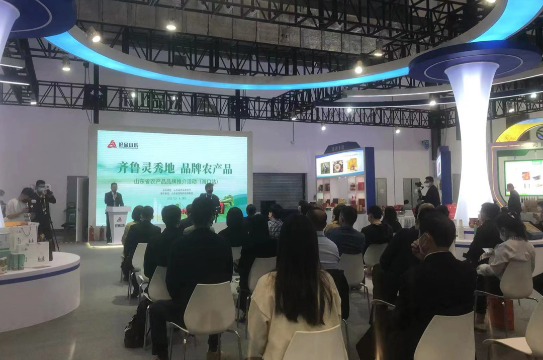 “好品山東—齊魯靈秀地 品牌農(nóng)產(chǎn)品”推介活動走進(jìn)?？?長壽花食品實力彰顯品牌風(fēng)姿