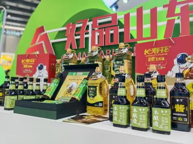 再獲殊榮！長壽花金胚玉米油榮獲中國綠色食品博覽會金獎