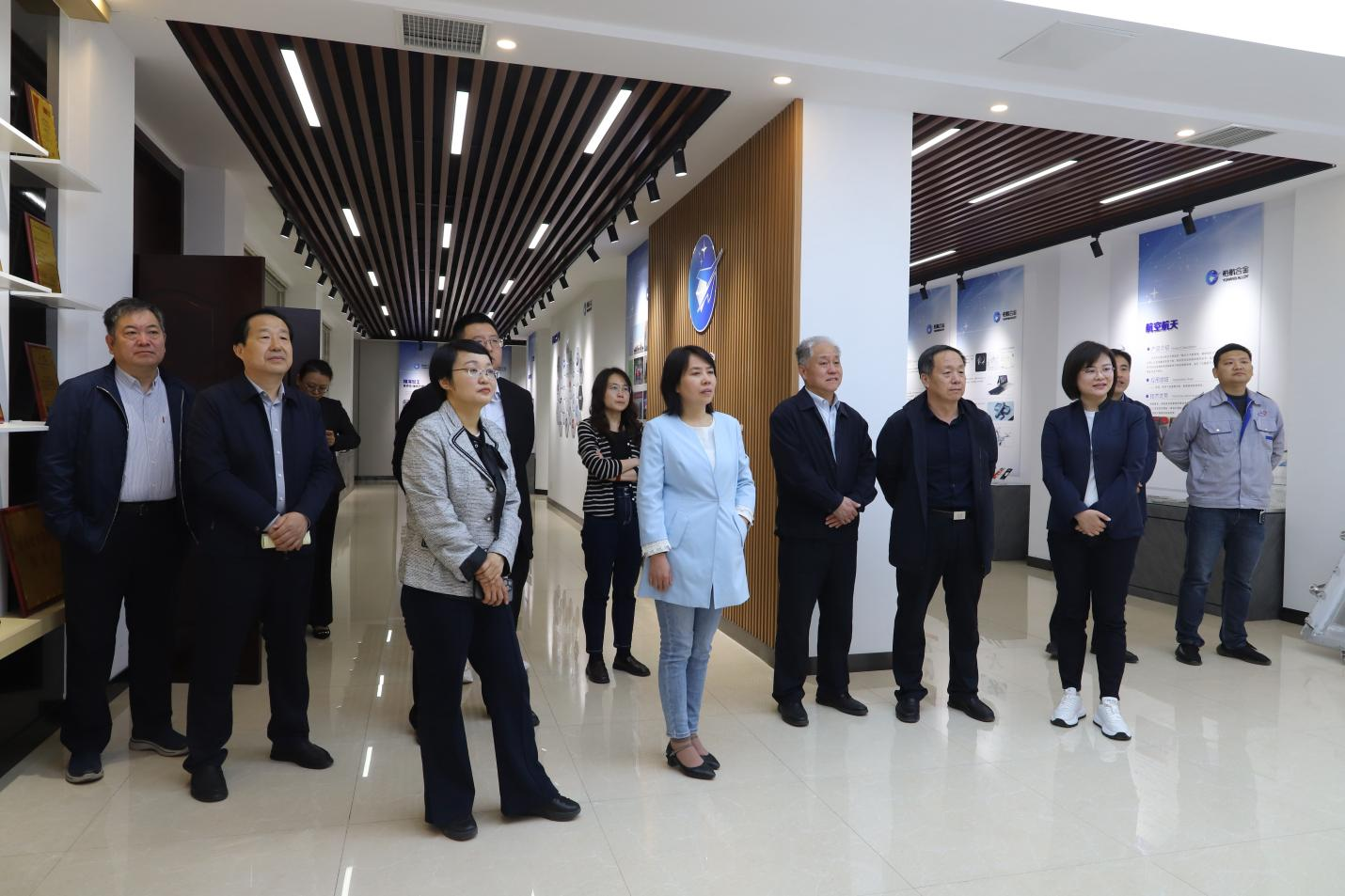 省發(fā)展改革委財(cái)金信用處處長(zhǎng)沈秀莉來山東三星集團(tuán)調(diào)研