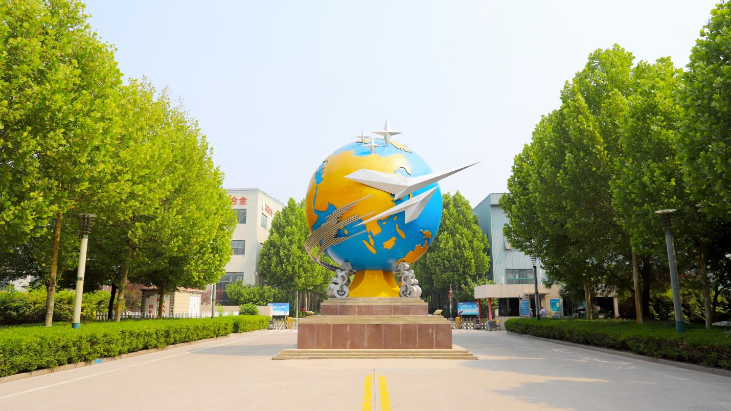 喜報！裕航合金公司獲得山東省2024年首季“開門紅”獎勵