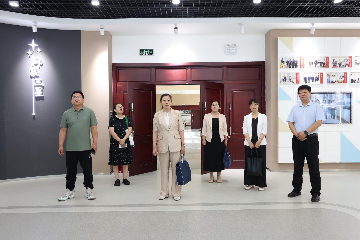 山東省委黨校、濱州市委黨校聯(lián)合調(diào)研組來山東三星集團(tuán)調(diào)研