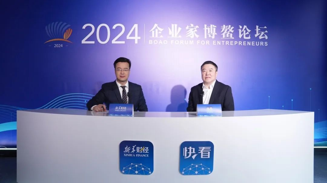 【新華財(cái)經(jīng)】長(zhǎng)壽花食品：用匠心精神做糧油產(chǎn)業(yè)，讓“金色胚芽”開(kāi)出“長(zhǎng)壽之花”