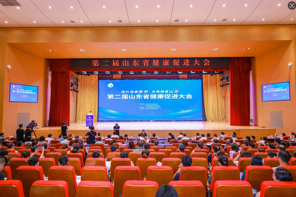 再獲行業(yè)權(quán)威獎(jiǎng)項(xiàng)！長(zhǎng)壽花甘油二酯油獲評(píng)山東省健康促進(jìn)優(yōu)秀實(shí)踐案例