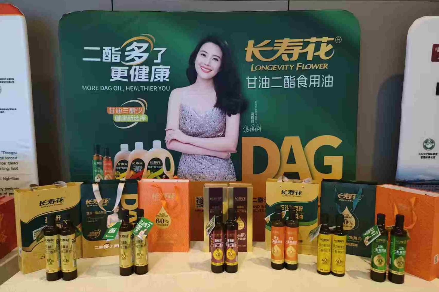 從齊魯糧油走向世界餐桌｜長壽花甘油二酯食用油引航亞太健康新風尚