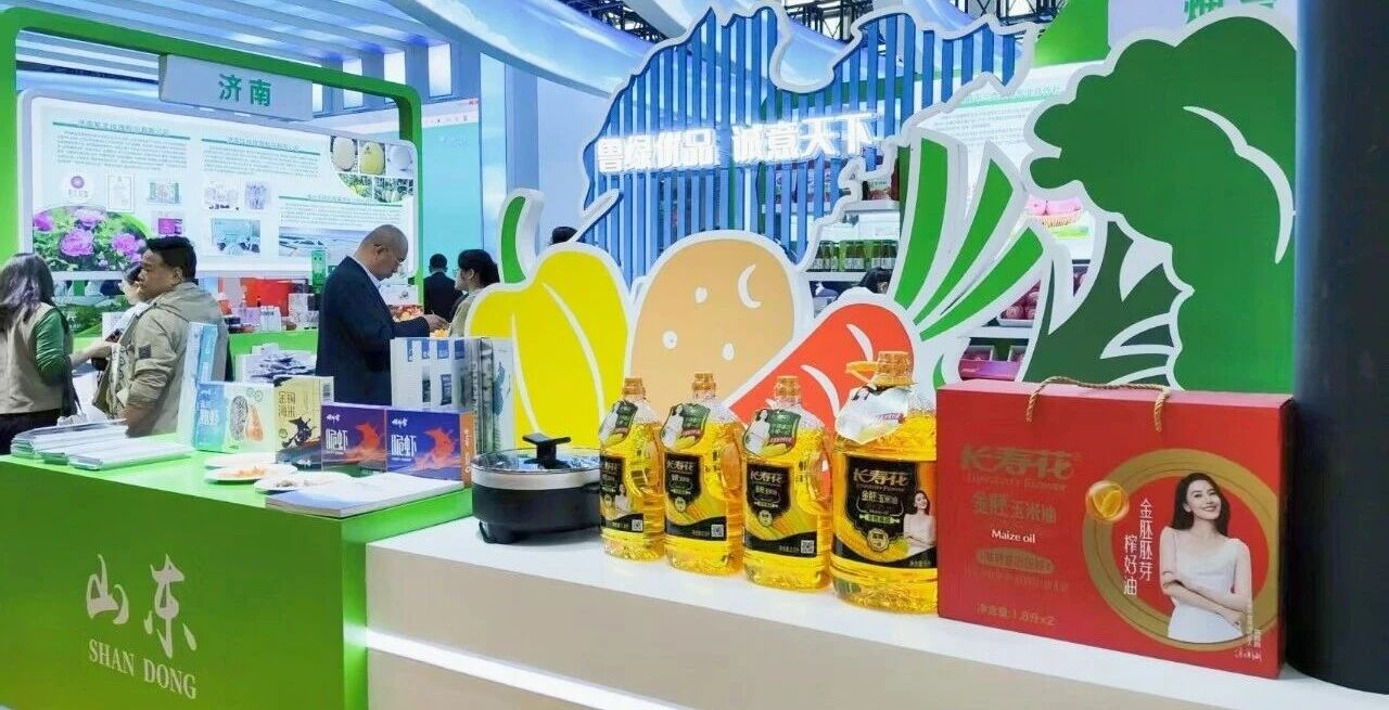長(zhǎng)壽花食品閃耀中國(guó)綠色食品博覽會(huì) 金胚玉米油領(lǐng)航綠色消費(fèi)新浪潮