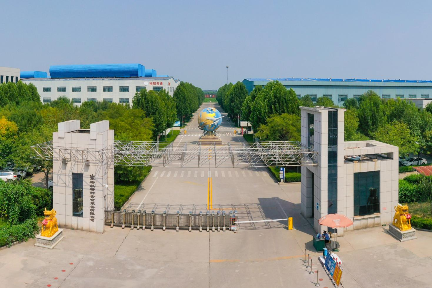 精準(zhǔn)計(jì)量賦能智造升級(jí)｜裕航合金攜手濱州市檢驗(yàn)檢測(cè)中心共同籌建山東省高端鋁產(chǎn)業(yè)計(jì)量測(cè)試中心