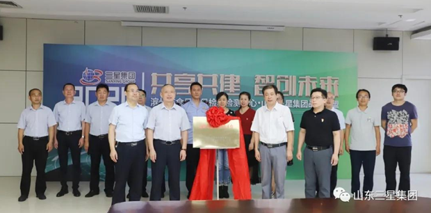 這個(gè)七月，山東三星集團(tuán)交上了一份滿(mǎn)意答卷