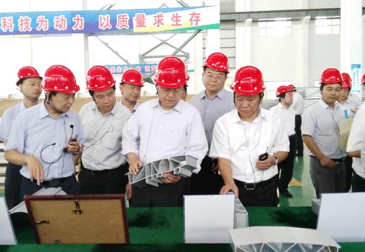 省委副書記、省長郭樹清蒞臨三星集團(tuán)視察指導(dǎo)工作