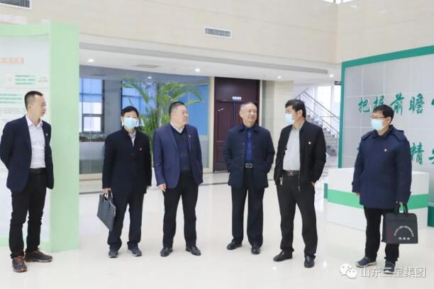 鄒平市應急管理局黨組書記、局長呂秩榮來山東三星集團調研